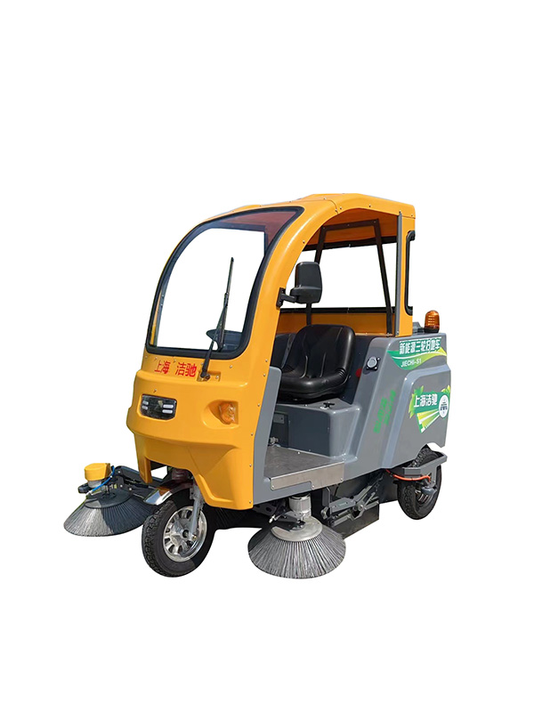 Máy quét đường điện cỡ nhỏ JIECHI S1