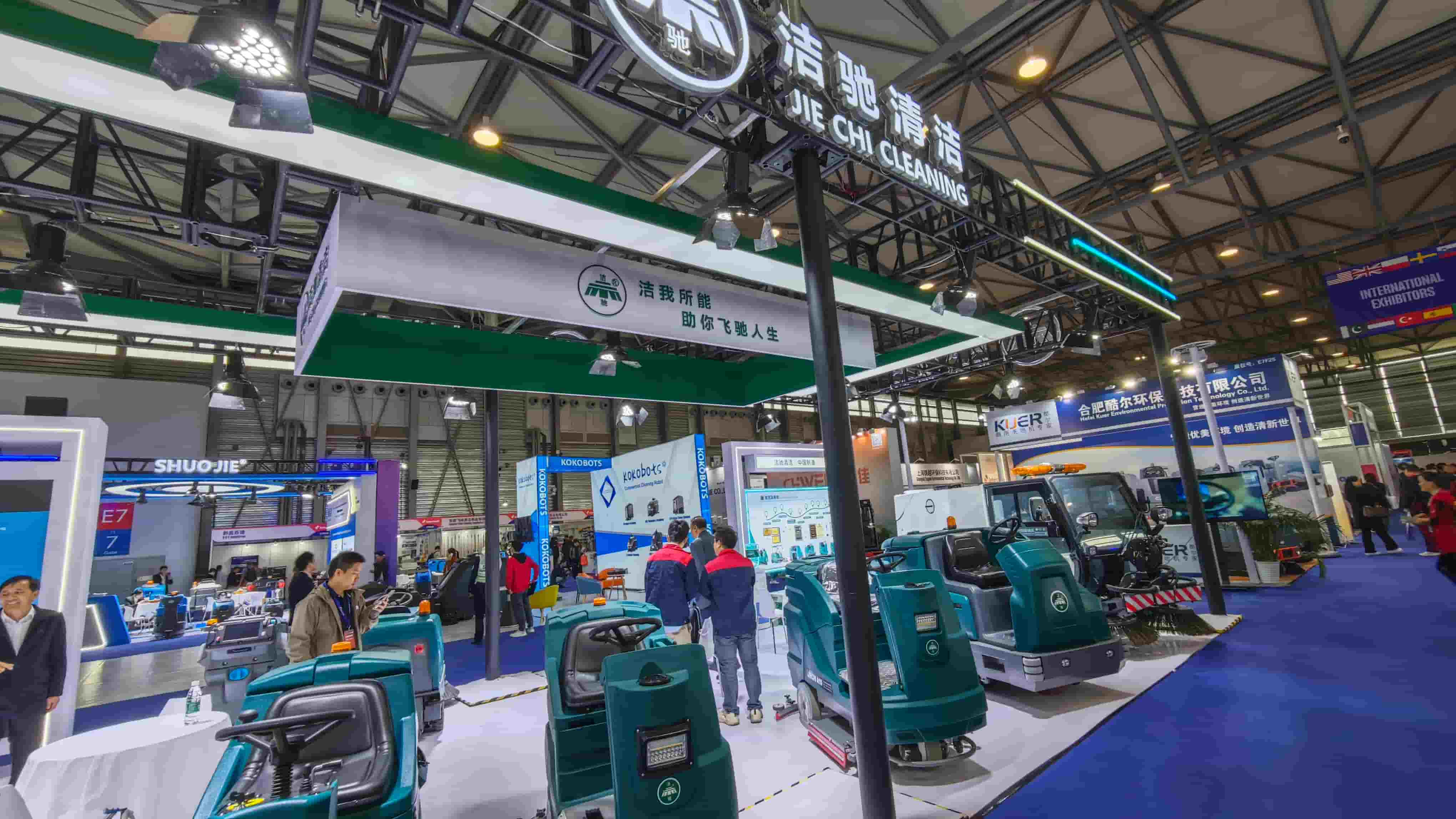 Intelligent Cleaning Solutions Intelligent Cleaning Solutions